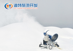 造雪機多少錢